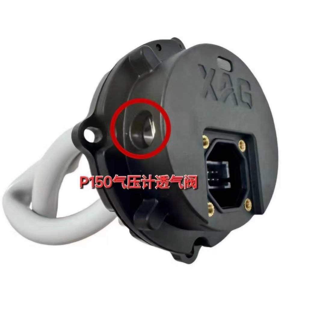 Drone Kit Waterproof - 2PCS Waterproof Vent Valve Kit Part