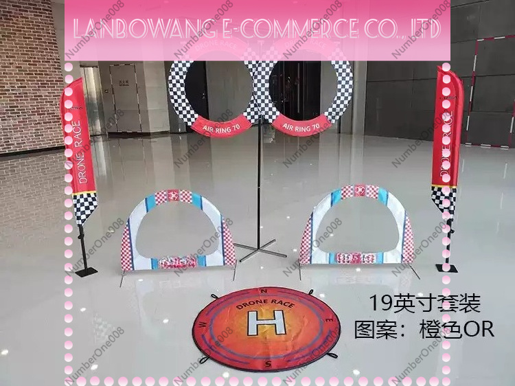 19 Inch FPV Racing Gate Set, 4 - Drone Kit Racing ulasan dan harga