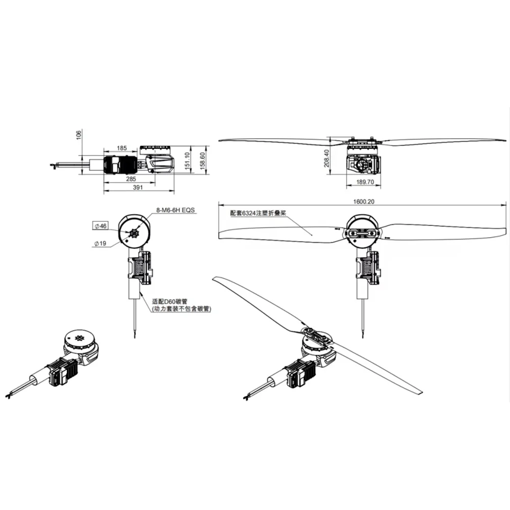 X15 Brushless DC Engine Heavy  - Drone Kit Heavy Lift ulasan dan harga